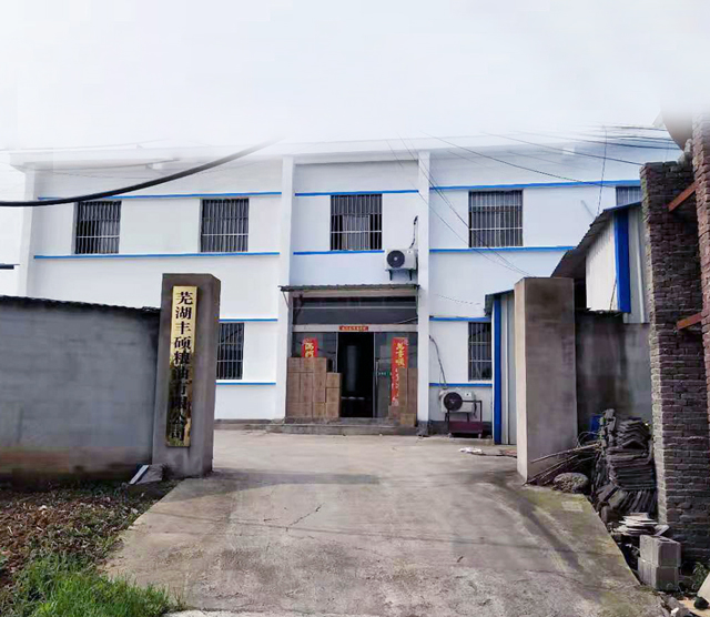 ��˾�h(hu��n)��